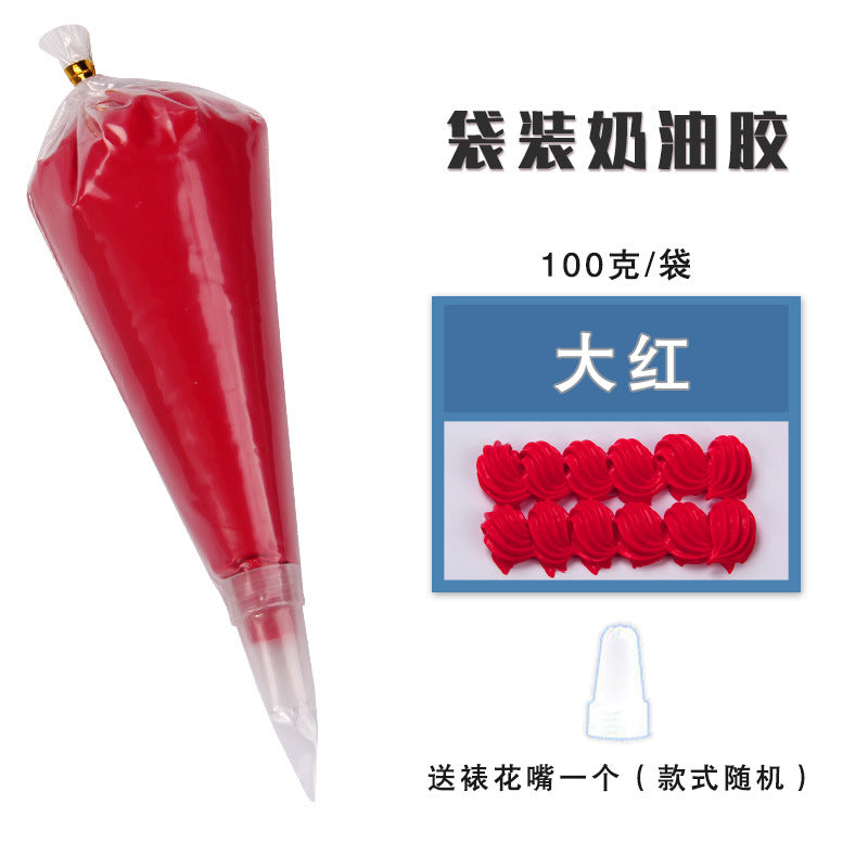 MOQ10, Cream glue, DIY phone case, 100g bag of cream glue Abubu