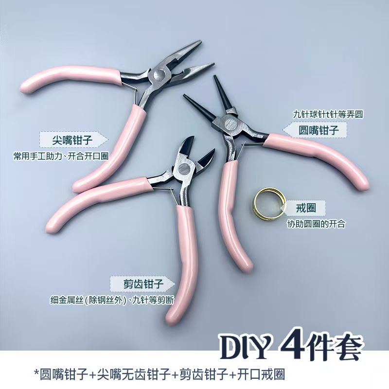 Jewelry Pliers set