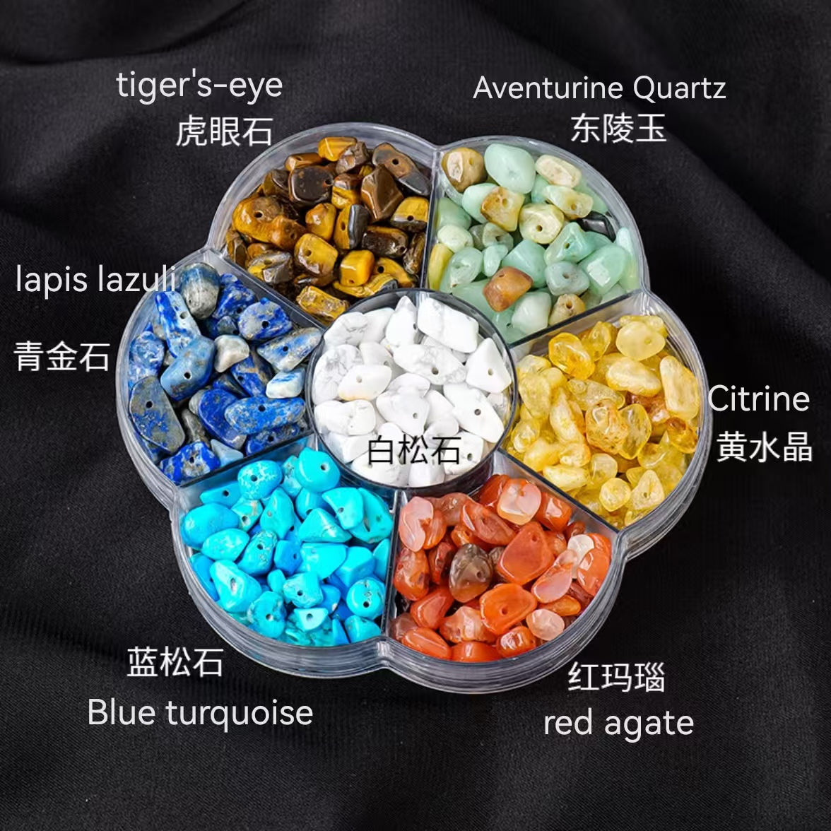 Natural crystal beads crushed stone with rope and hole plum blossom box set