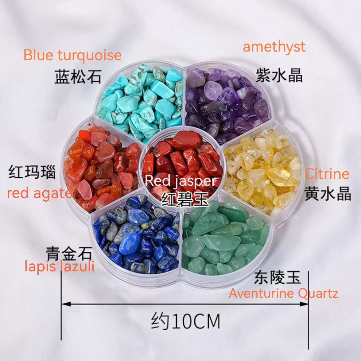 Natural crystal beads crushed stone with rope and hole plum blossom box set