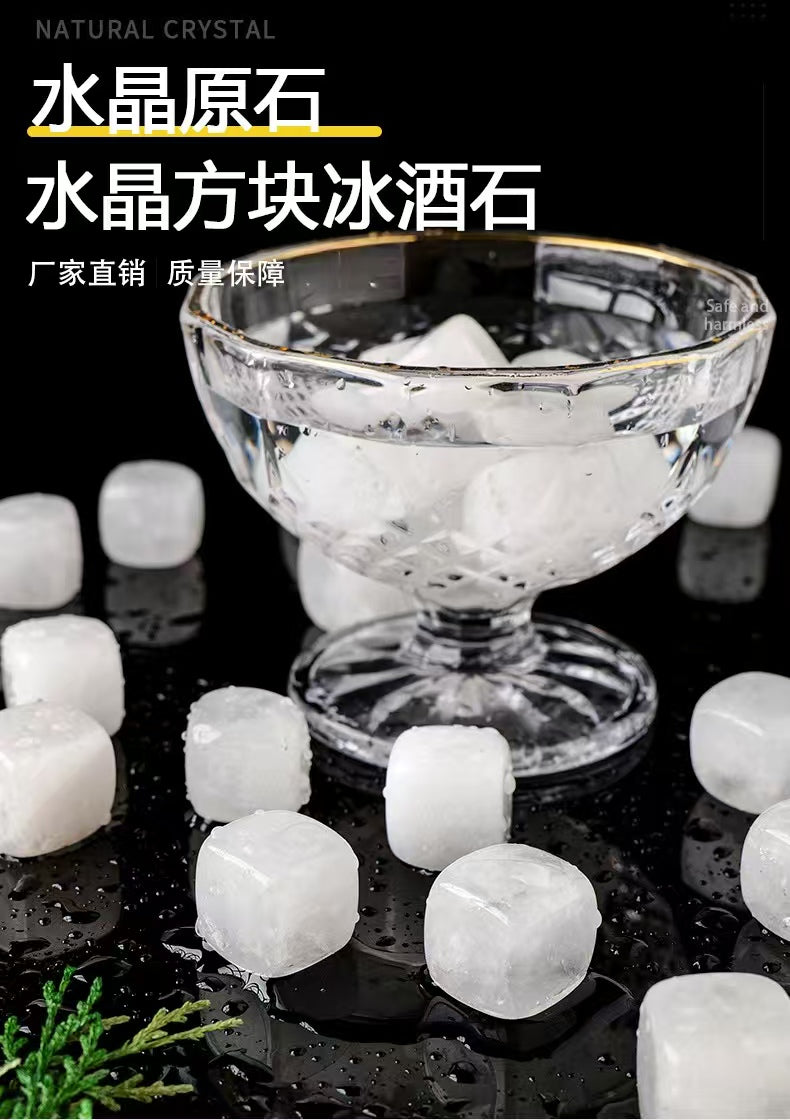 6-Types/Color , Natural Crystal Cube  Ice Wine Stone