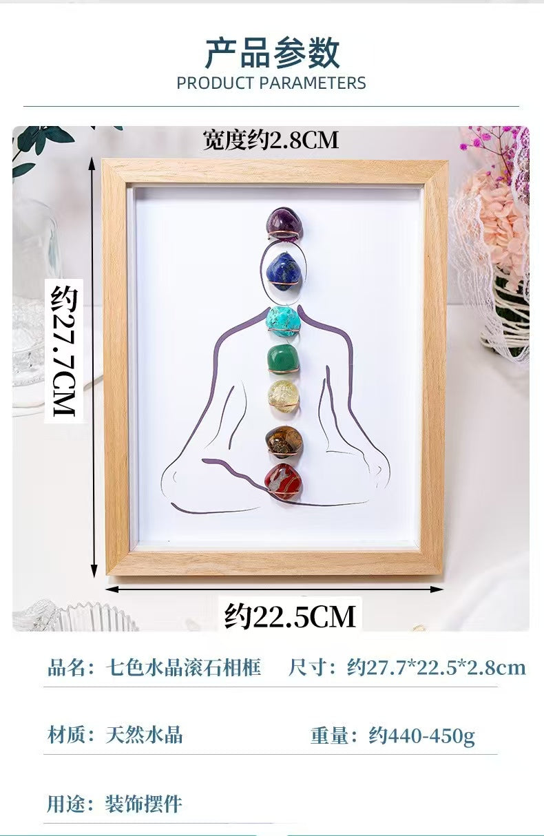 Energy Crystal photo frame