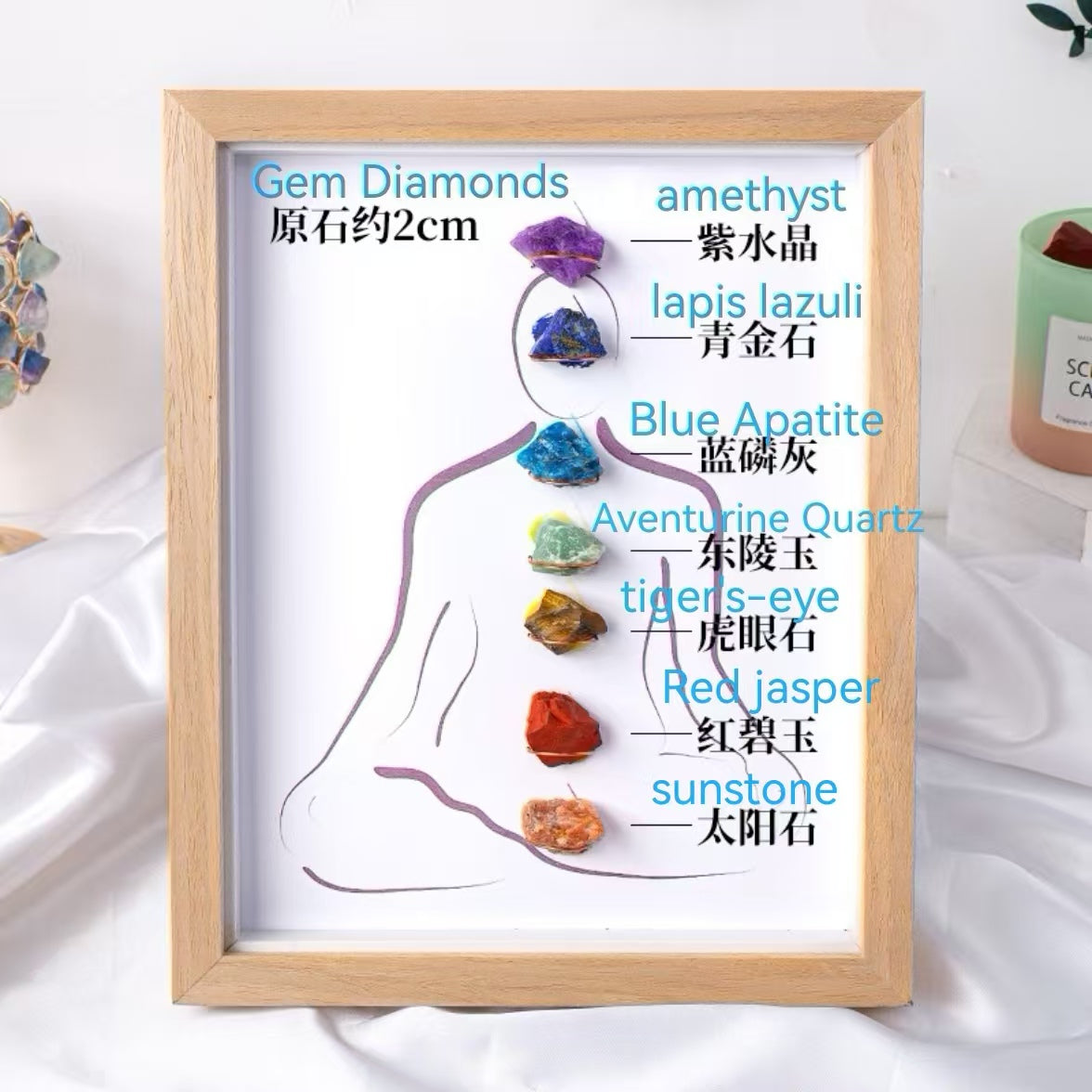 Energy Crystal photo frame