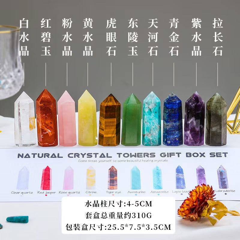 8-Types,Natural crystal raw stone specimen