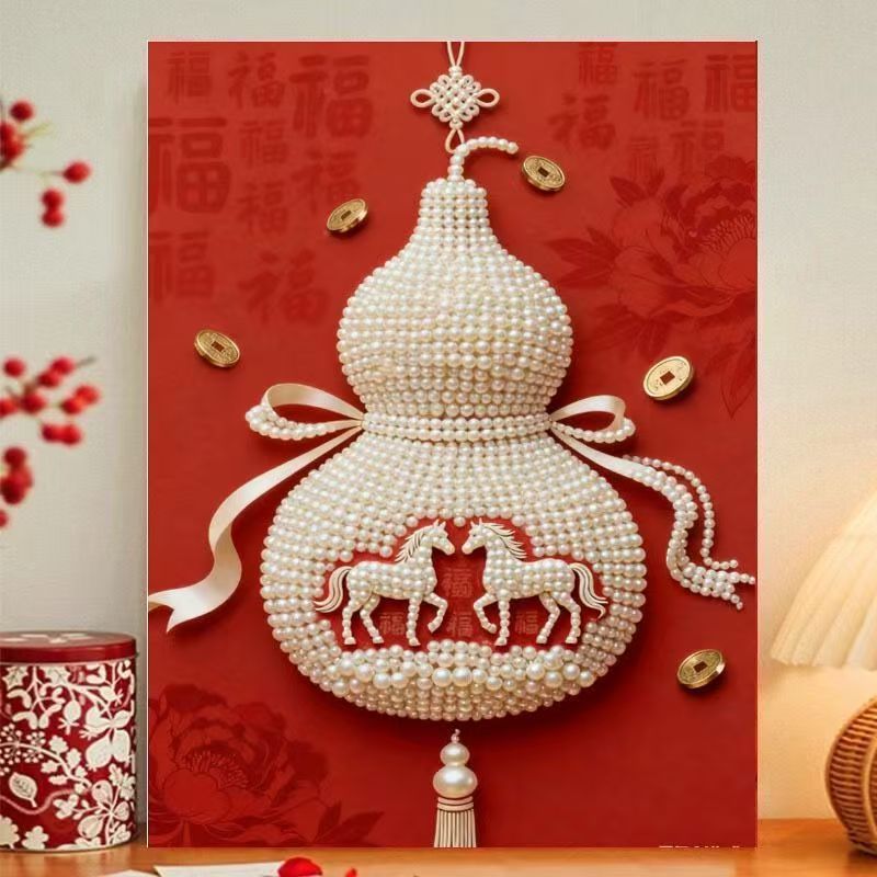 4 Kinds Pearl painting DIY,Everything will be available soon