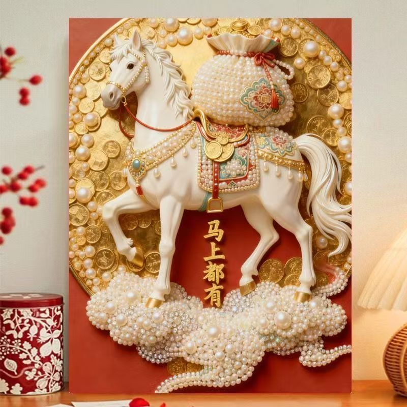 4 Kinds Pearl painting DIY,Everything will be available soon