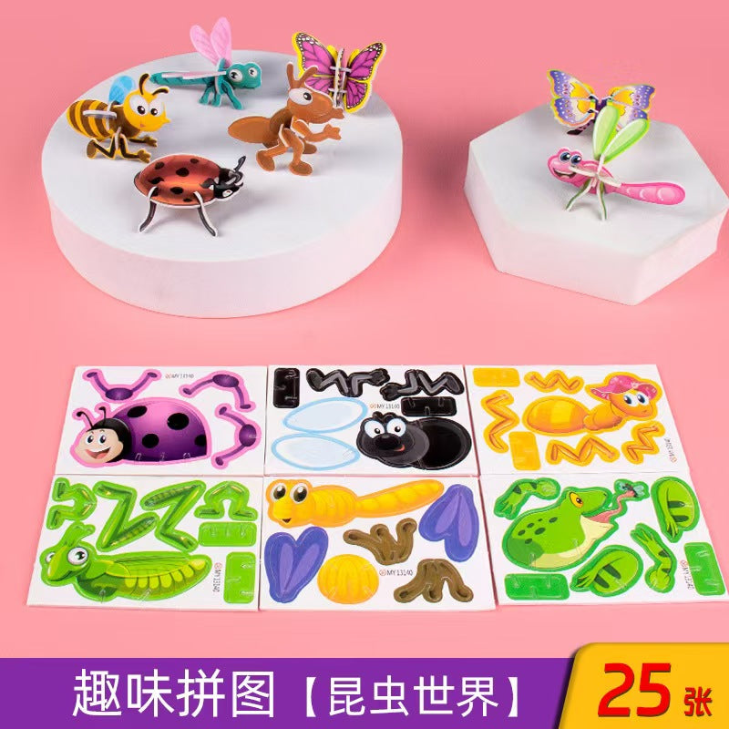 125pcs ,6 Types ,3D Cartoon Puzzle  Educational