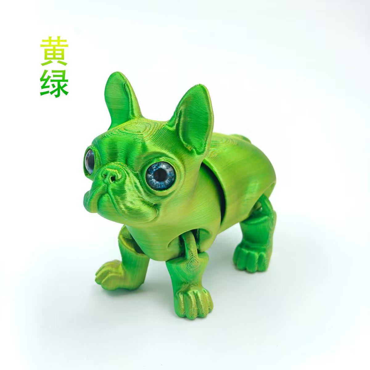 7-Color 3D printed toys, Puppies