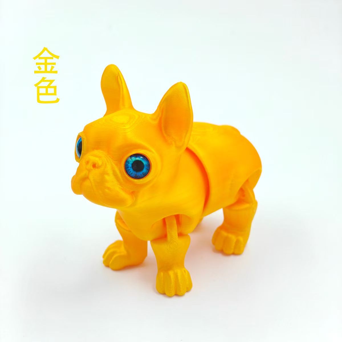 7-Color 3D printed toys, Puppies