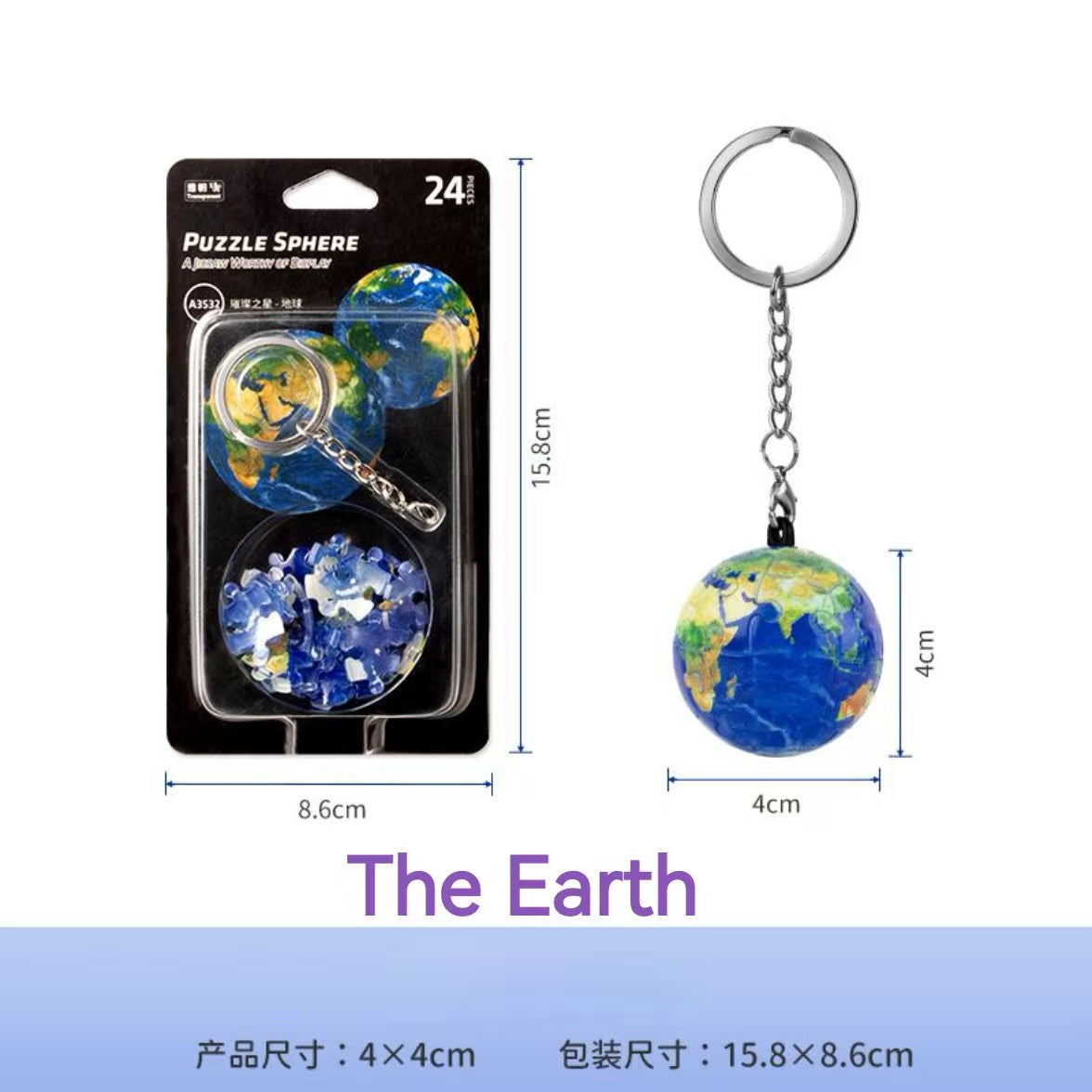 5 Types,3D Creative Gift DIY (Acrylic)