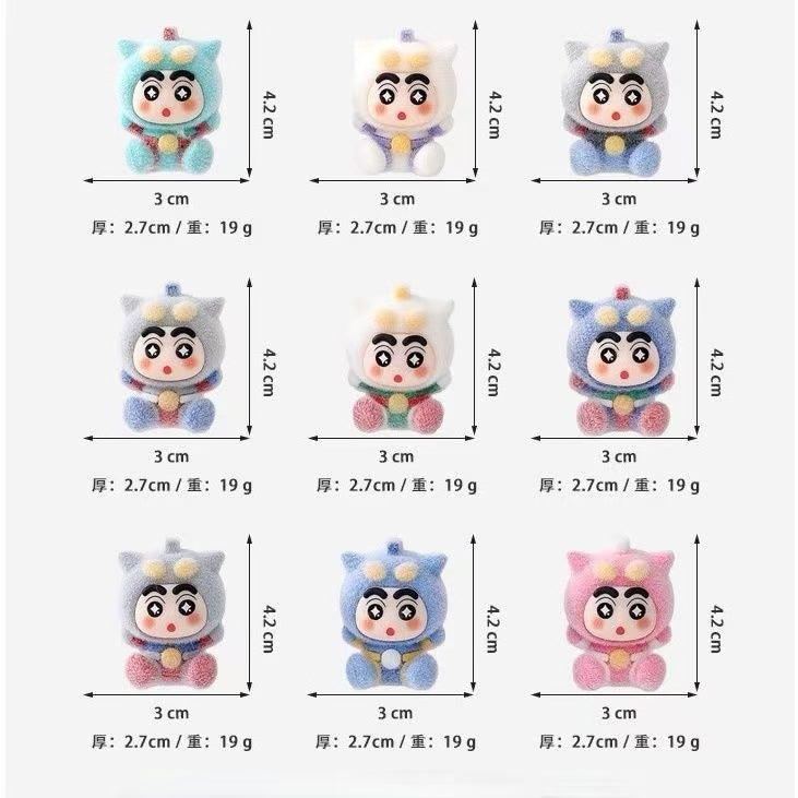 Superman Shin plush cute figurine, cartoon adorable desktop decoration, trendy toy doll, creative small gift, wholesale