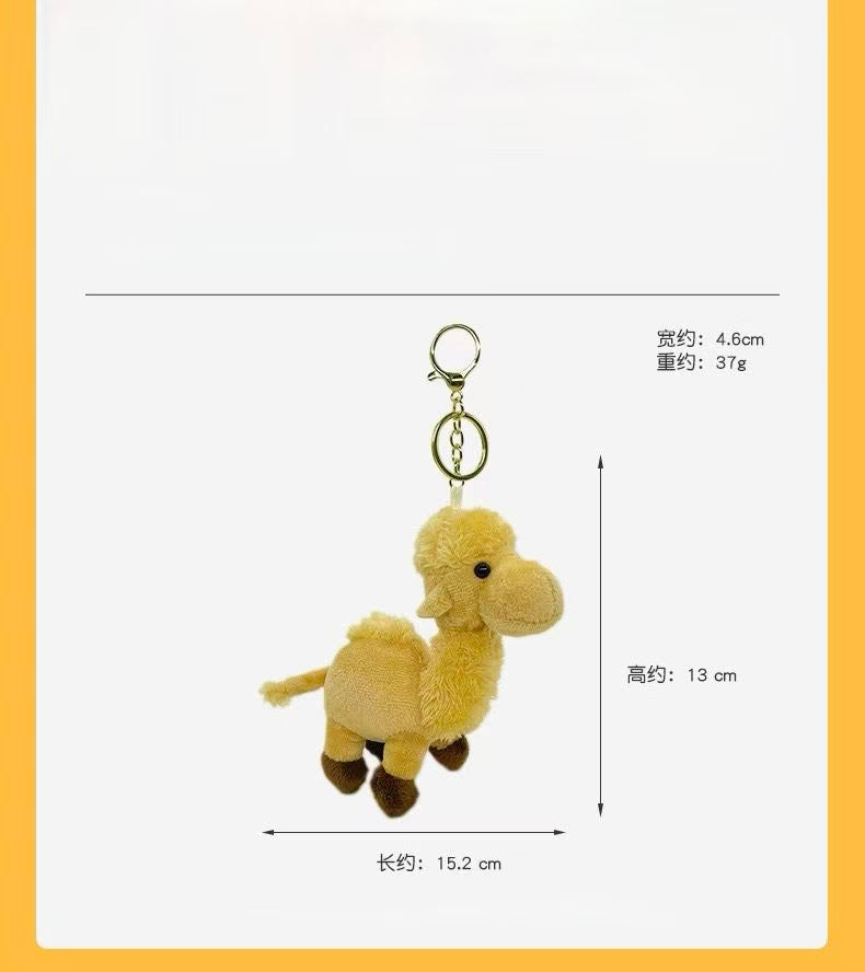 Plush camel keychain, backpack charm