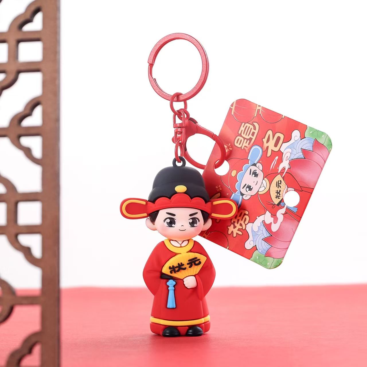 Top Scholar Keychain, Backpack Charm, Success in Exams（3 D Silicone）