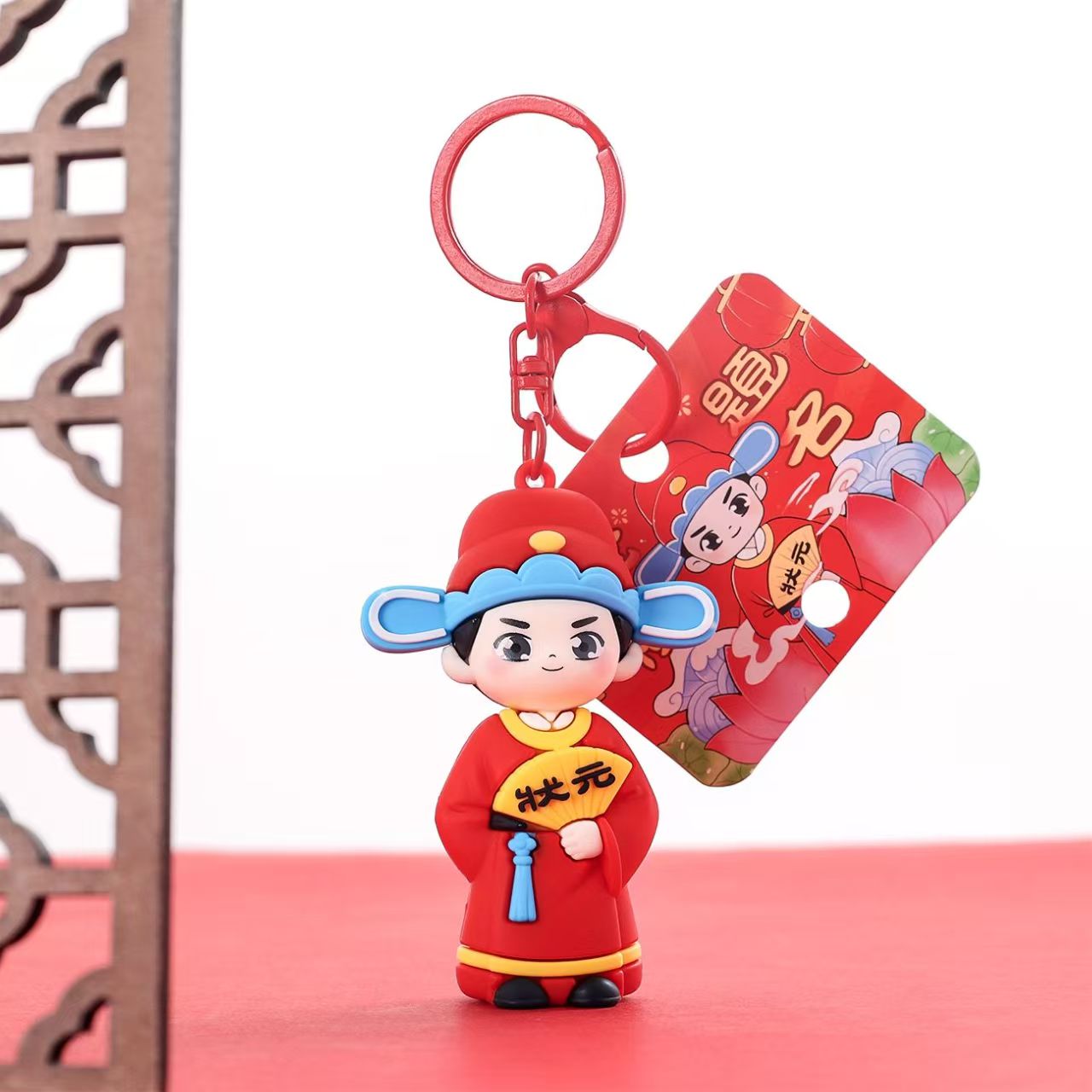 Top Scholar Keychain, Backpack Charm, Success in Exams（3 D Silicone）