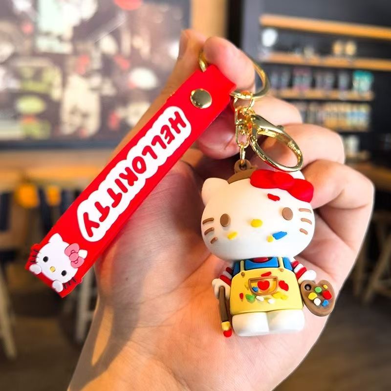 KT Cat Keychain, Pendant