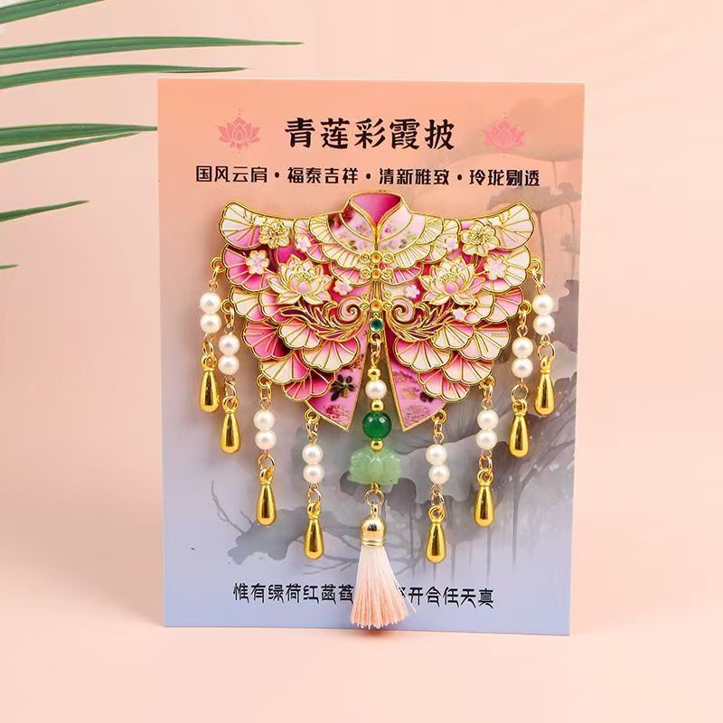 4-Color Chinese-style lotus and colorful clouds patterned shoulder cape, metal refriger magnet.