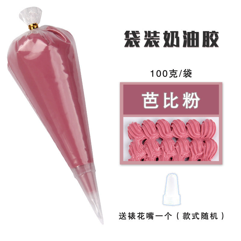 MOQ10, Cream glue, DIY phone case, 100g bag of cream glue Abubu