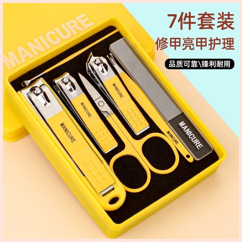 4-Color,Nail Clippers Set 7 In One