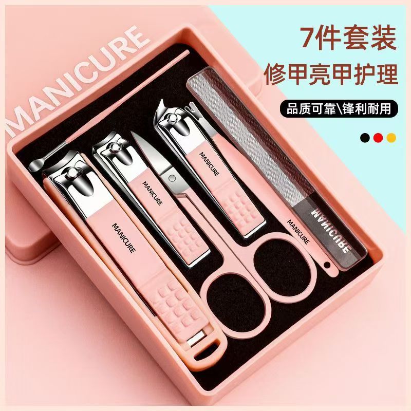 4-Color,Nail Clippers Set 7 In One