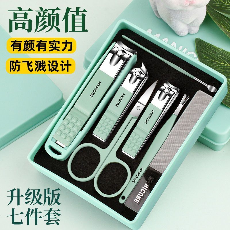 4-Color,Nail Clippers Set 7 In One