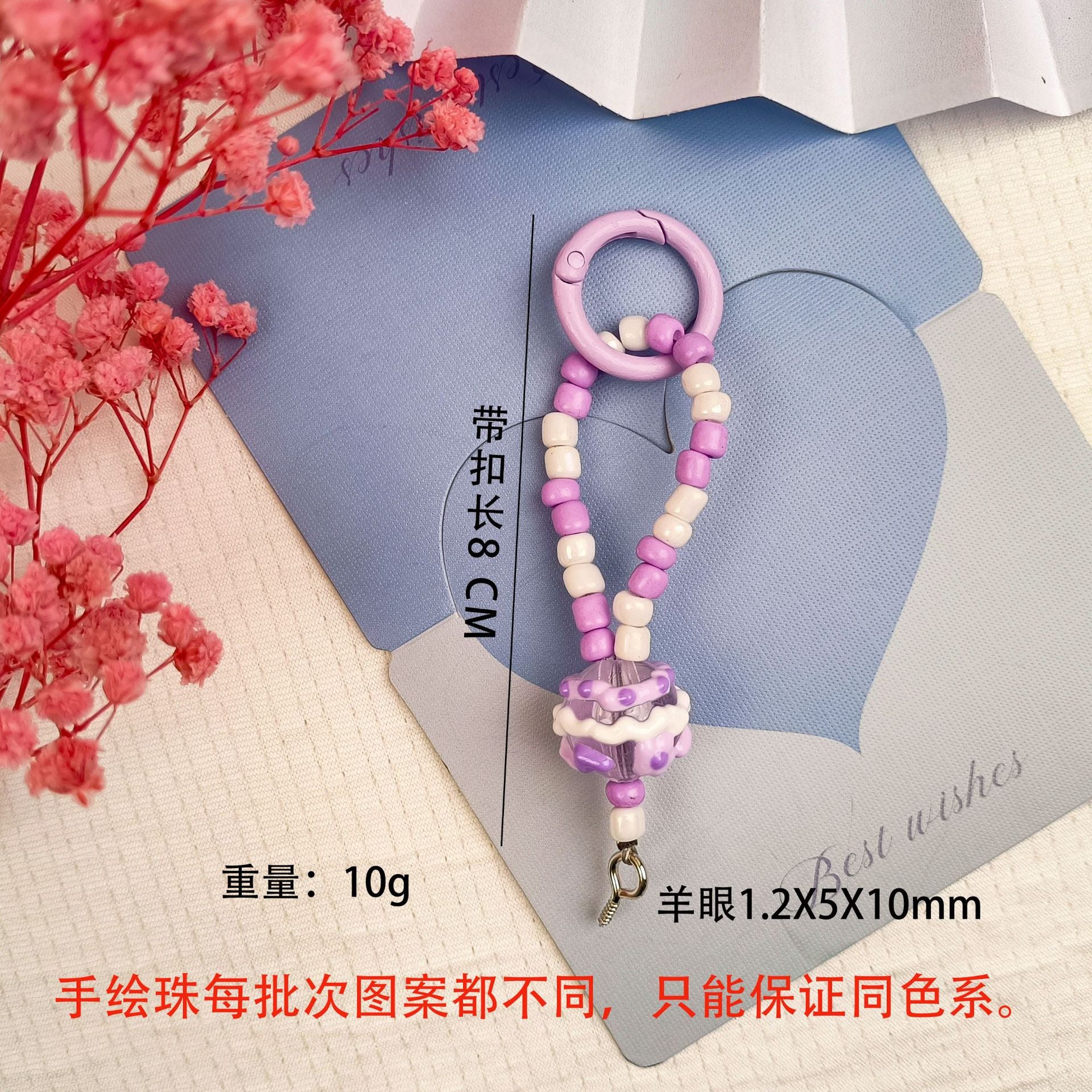 DIY beads, sheep's eye nail accessories, rice bead buckle pendant