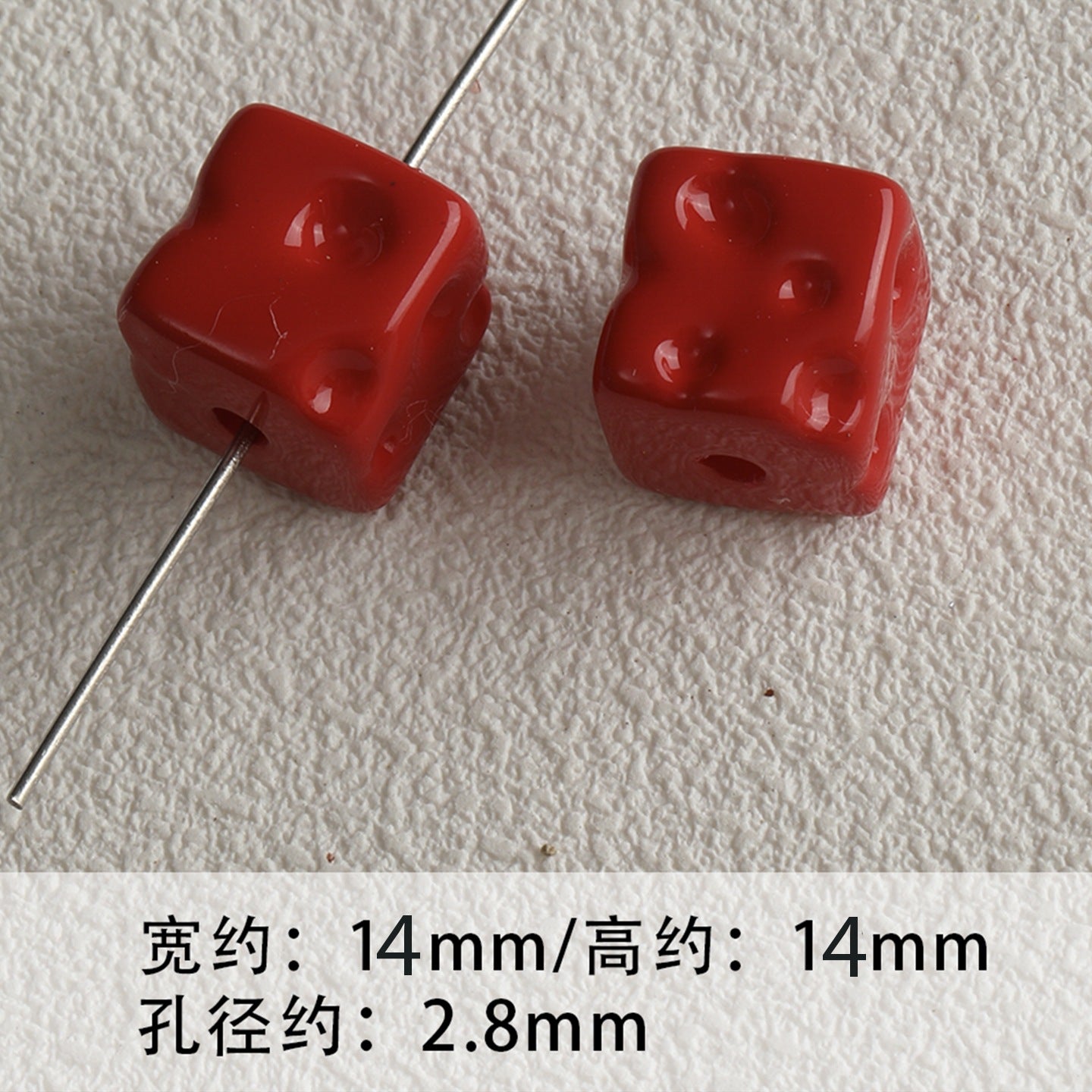 Red coffee color/acrylic paint beads/DIY accessories materials