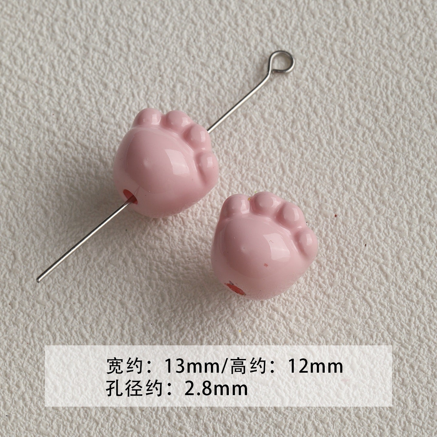 Paint/cheese/cones/stars/DIY accessories【粉色物语】