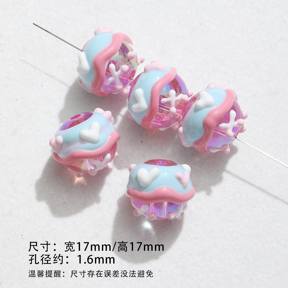 Heavy industry/with drill/hand-painted beads/DIY accessories beads【春日】