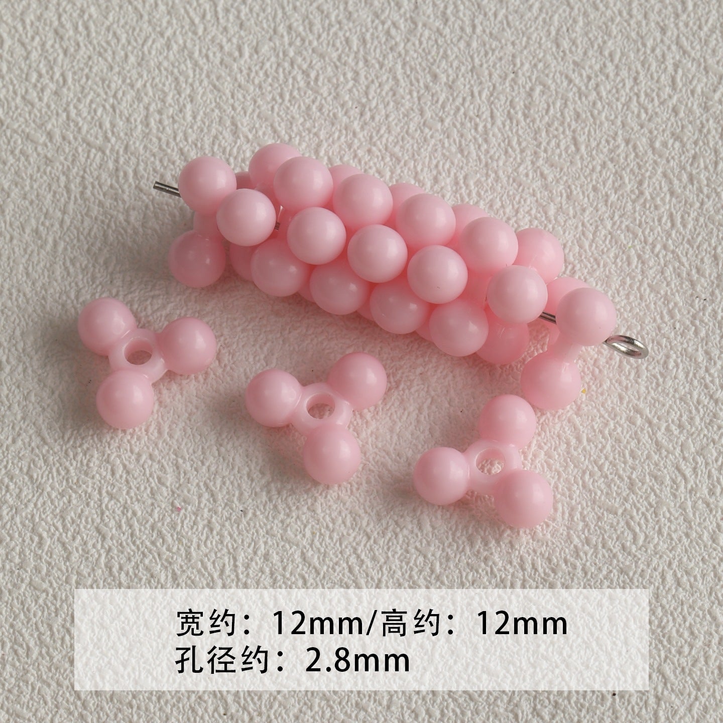 Paint/cheese/cones/stars/DIY accessories【粉色物语】