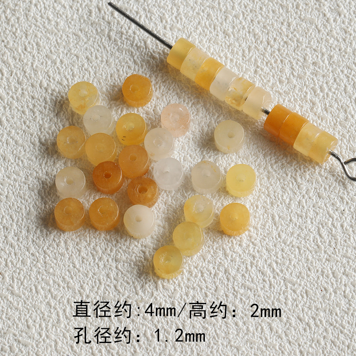 Natural stone/Huang Dongling/round beads/tube beads/abacus beads/DIY accessories