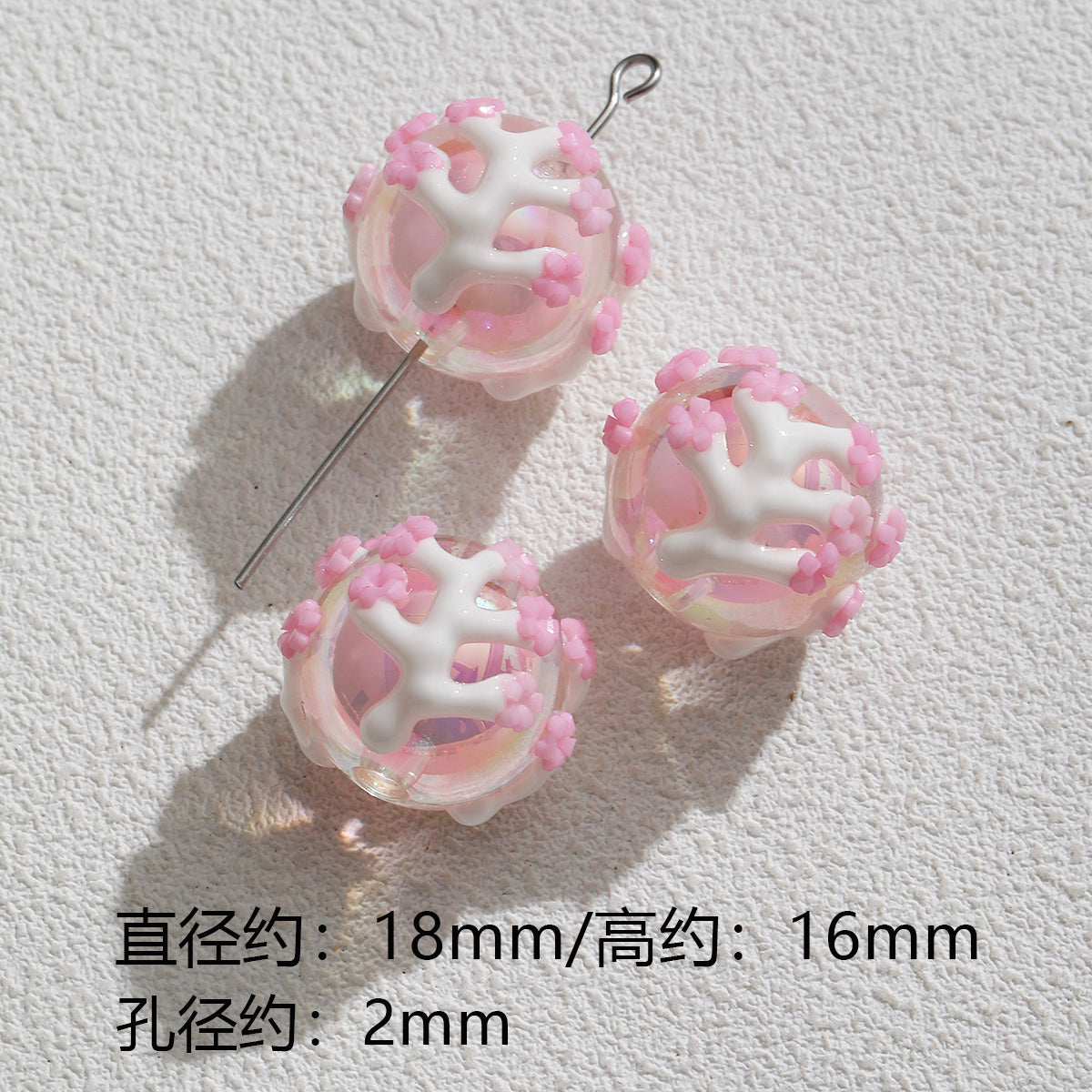 Pink special-shaped/heavy industry hand-painted beads/DIY accessories【桃之夭夭】