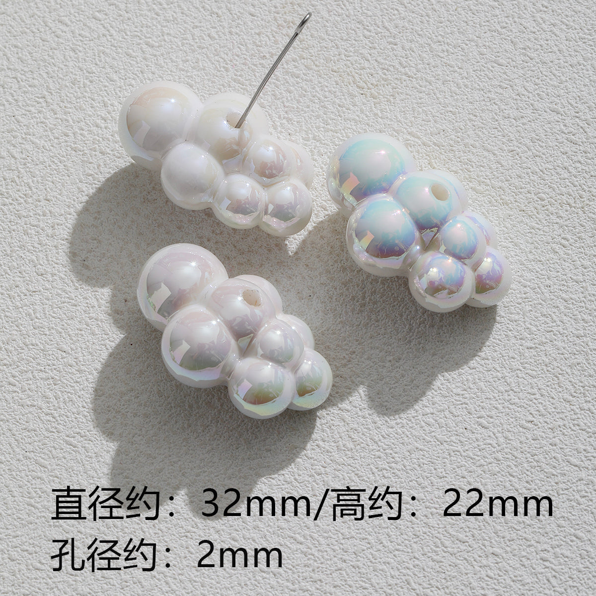 Pink special-shaped/heavy industry hand-painted beads/DIY accessories【桃之夭夭】