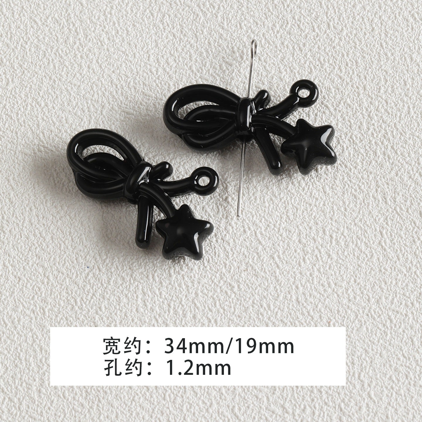 Acrylic paint/stars/love/beaded DIY accessories【辣妹粉】