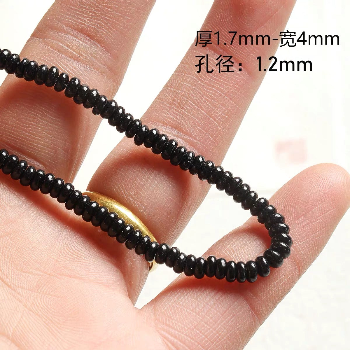 Natural stone, tiger's eye stone, black agate abacus beads, DIY accessories materials