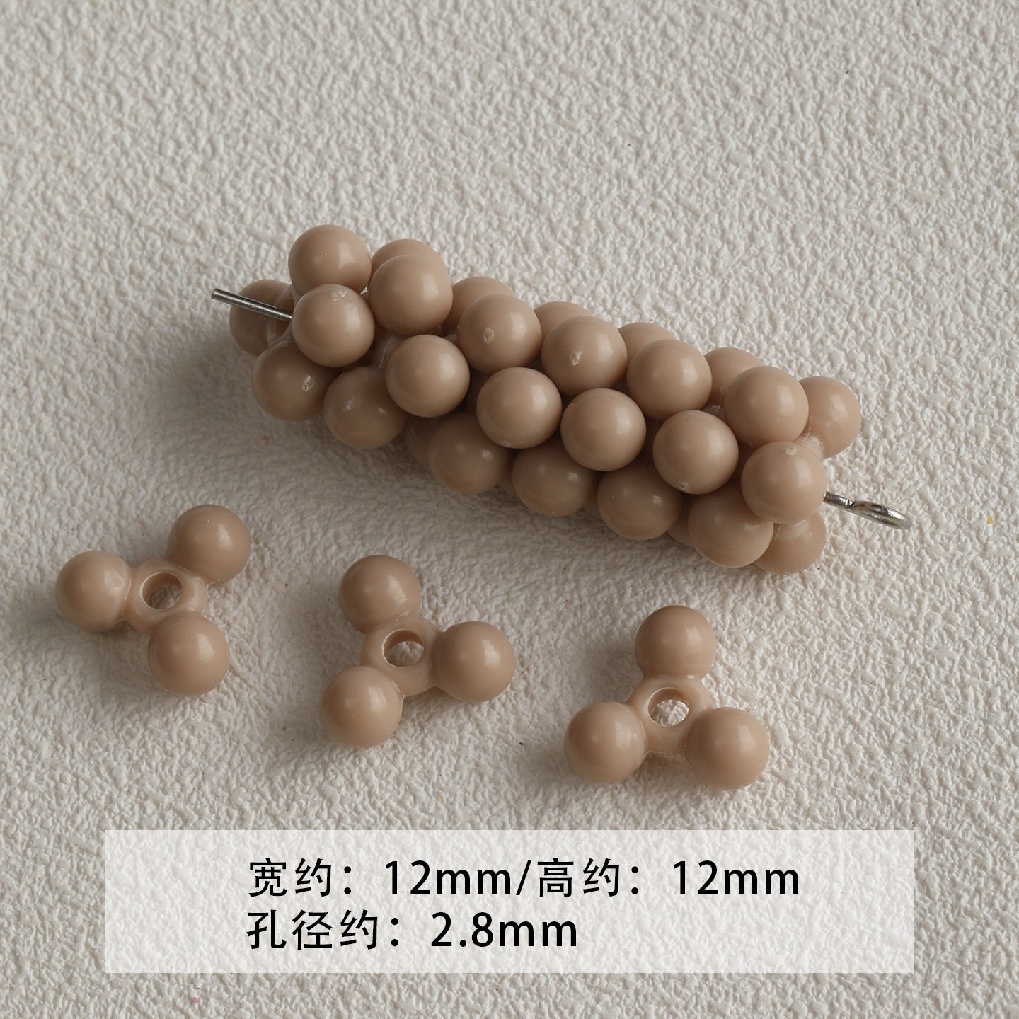 Red coffee color/acrylic paint beads/DIY accessories materials