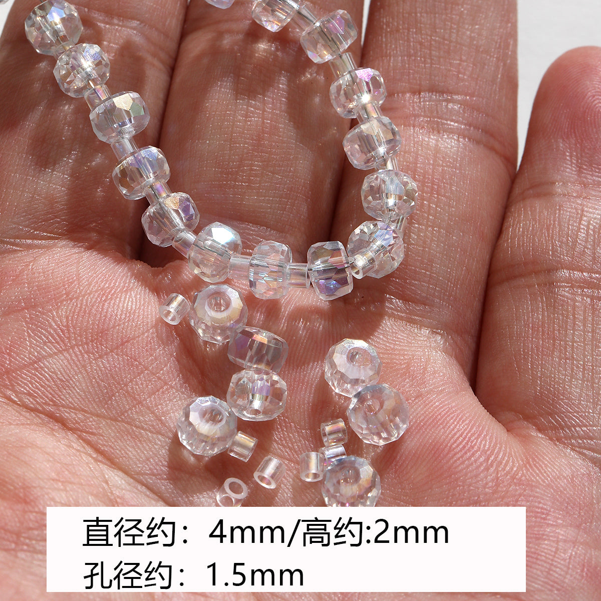 Pink special-shaped/heavy industry hand-painted beads/DIY accessories【桃之夭夭】