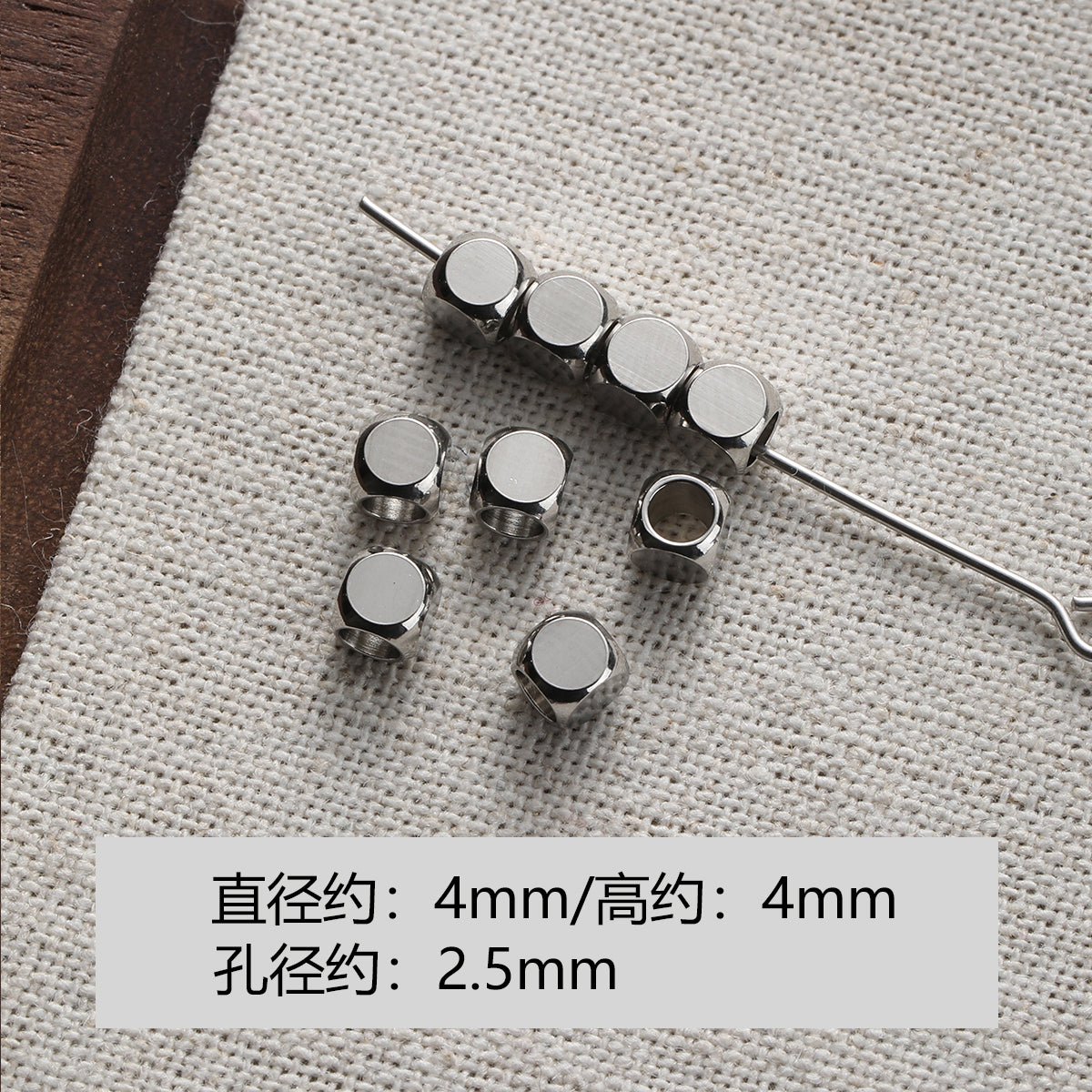 Color retention/titanium steel/stainless steel/spacer beads/DIY accessories