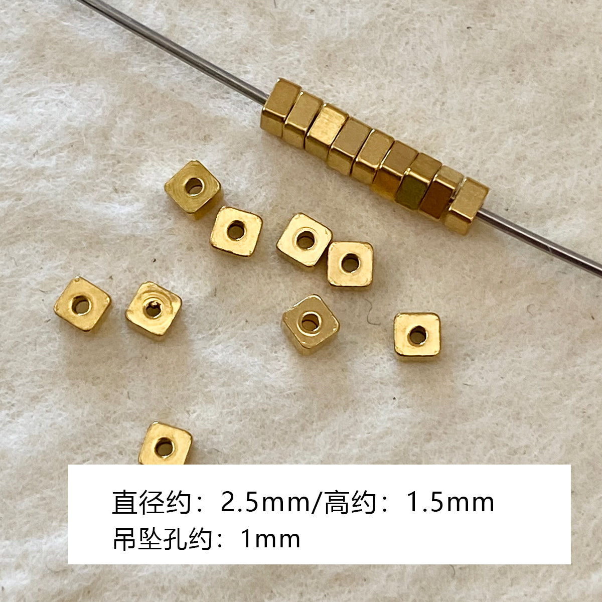 Color retention/stainless steel/gold plated/square/round/spacer/DIY accessories