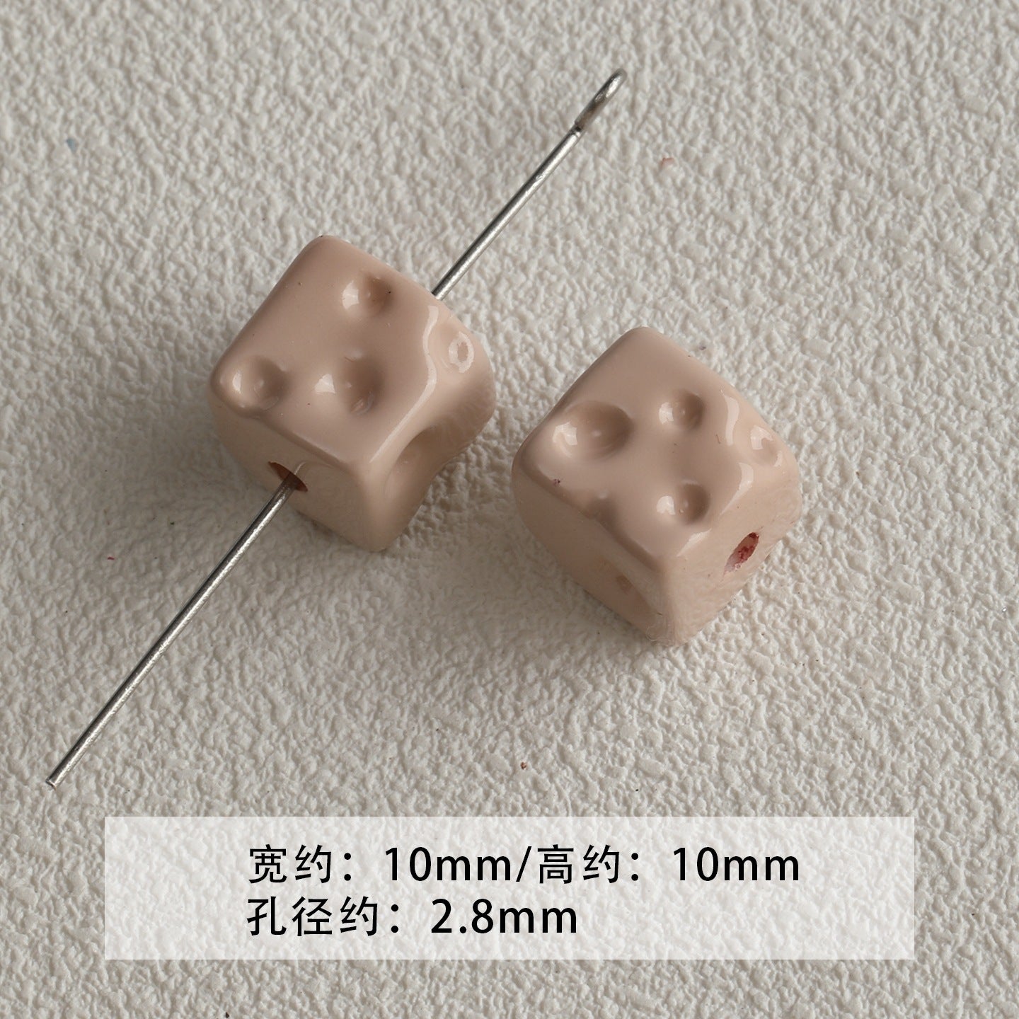 Red coffee color/acrylic paint beads/DIY accessories materials