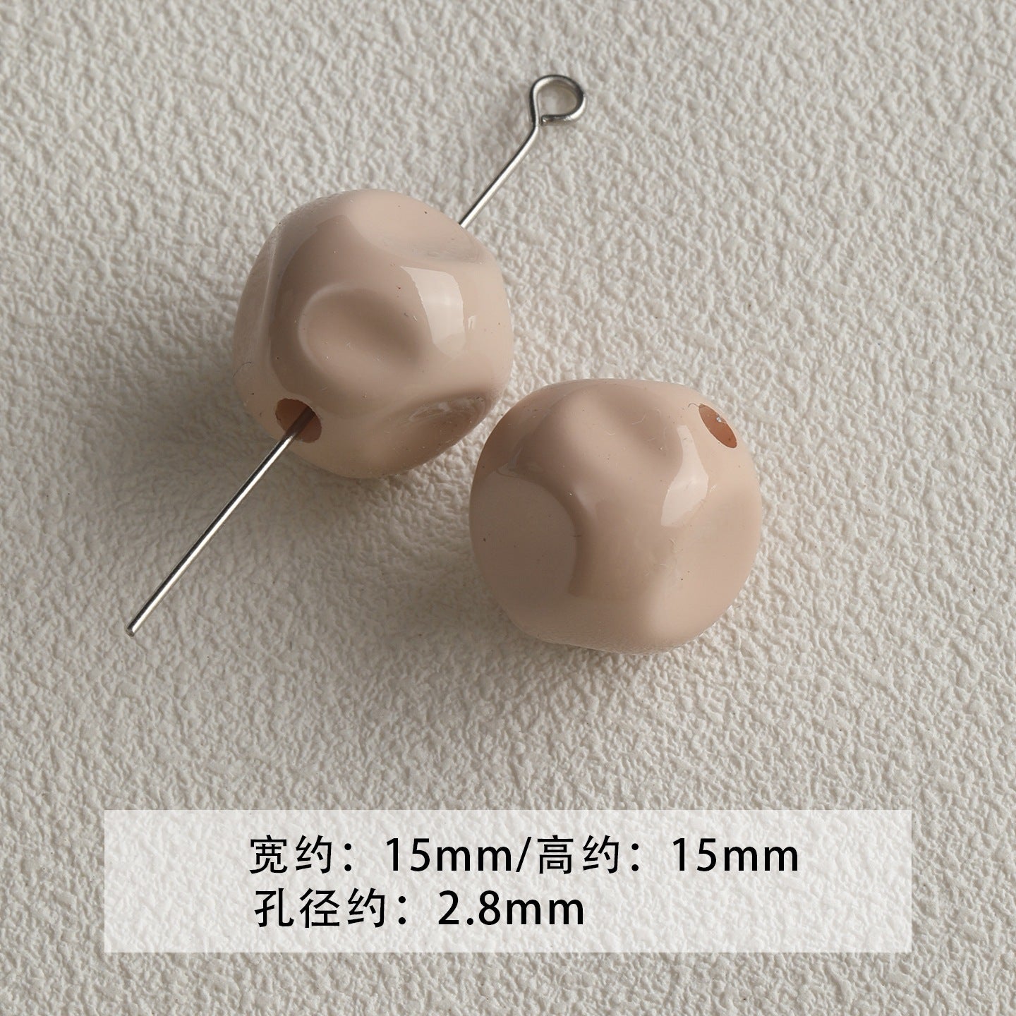 Red coffee color/acrylic paint beads/DIY accessories materials