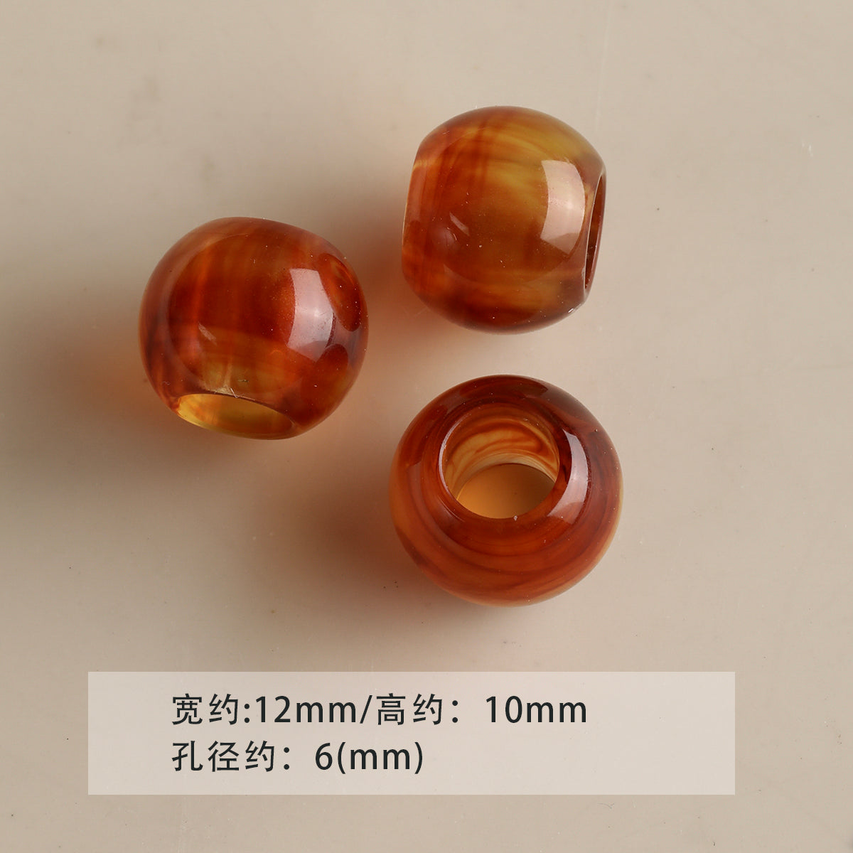 Acrylic smudged large holes/barrel beads/abacus beads/DIY accessories