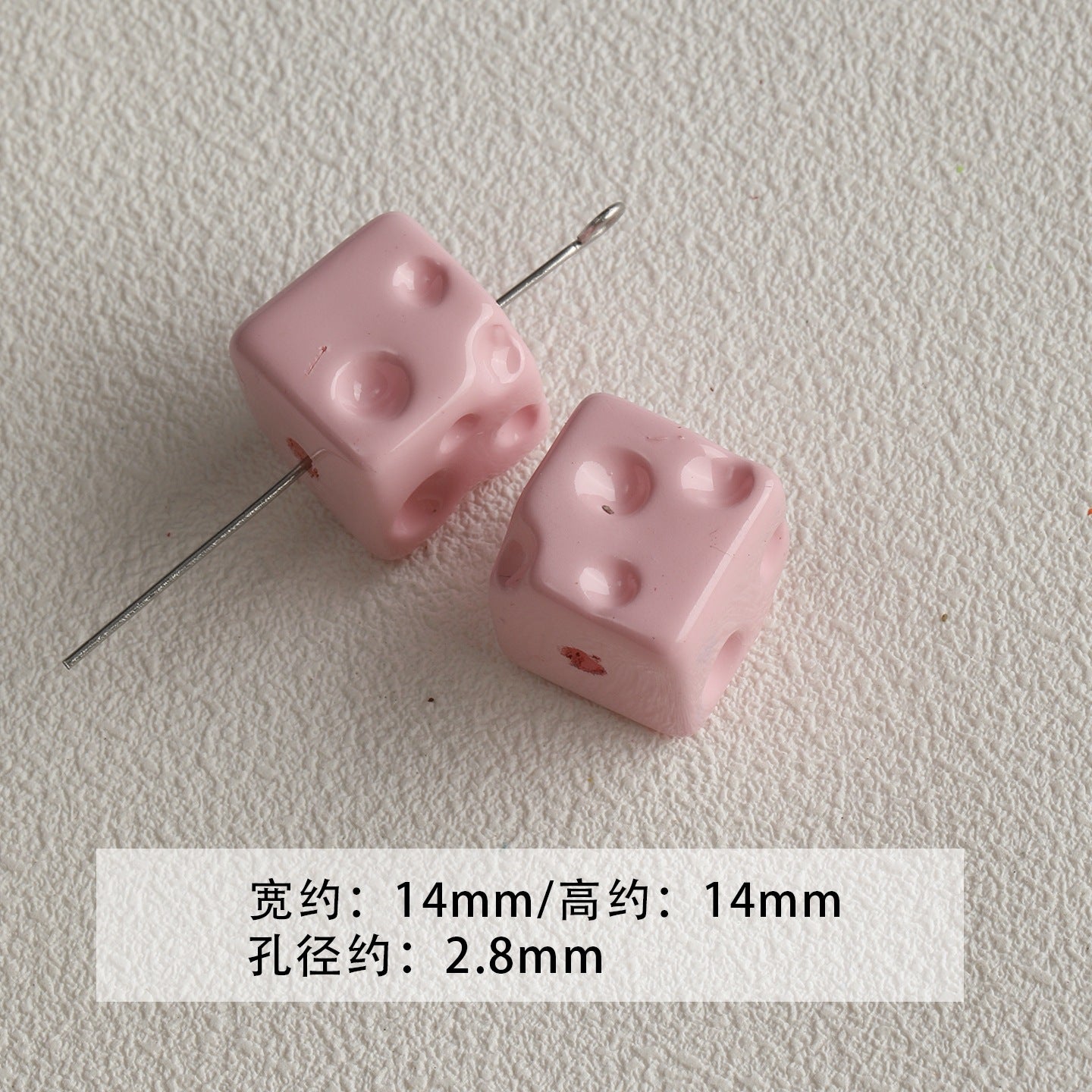 Paint/cheese/cones/stars/DIY accessories【粉色物语】