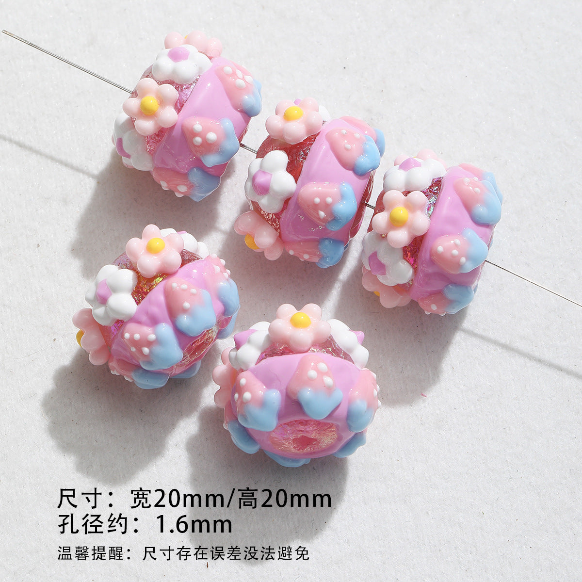 Heavy industry/with drill/hand-painted beads/DIY accessories beads【春日】