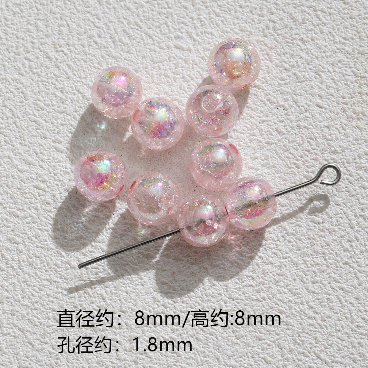 Pink special-shaped/heavy industry hand-painted beads/DIY accessories【桃之夭夭】