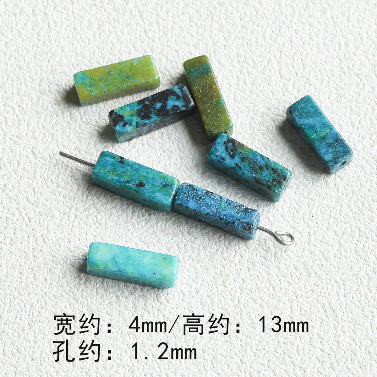 Retro natural stone/square tube beads/DIY accessories【敦煌】