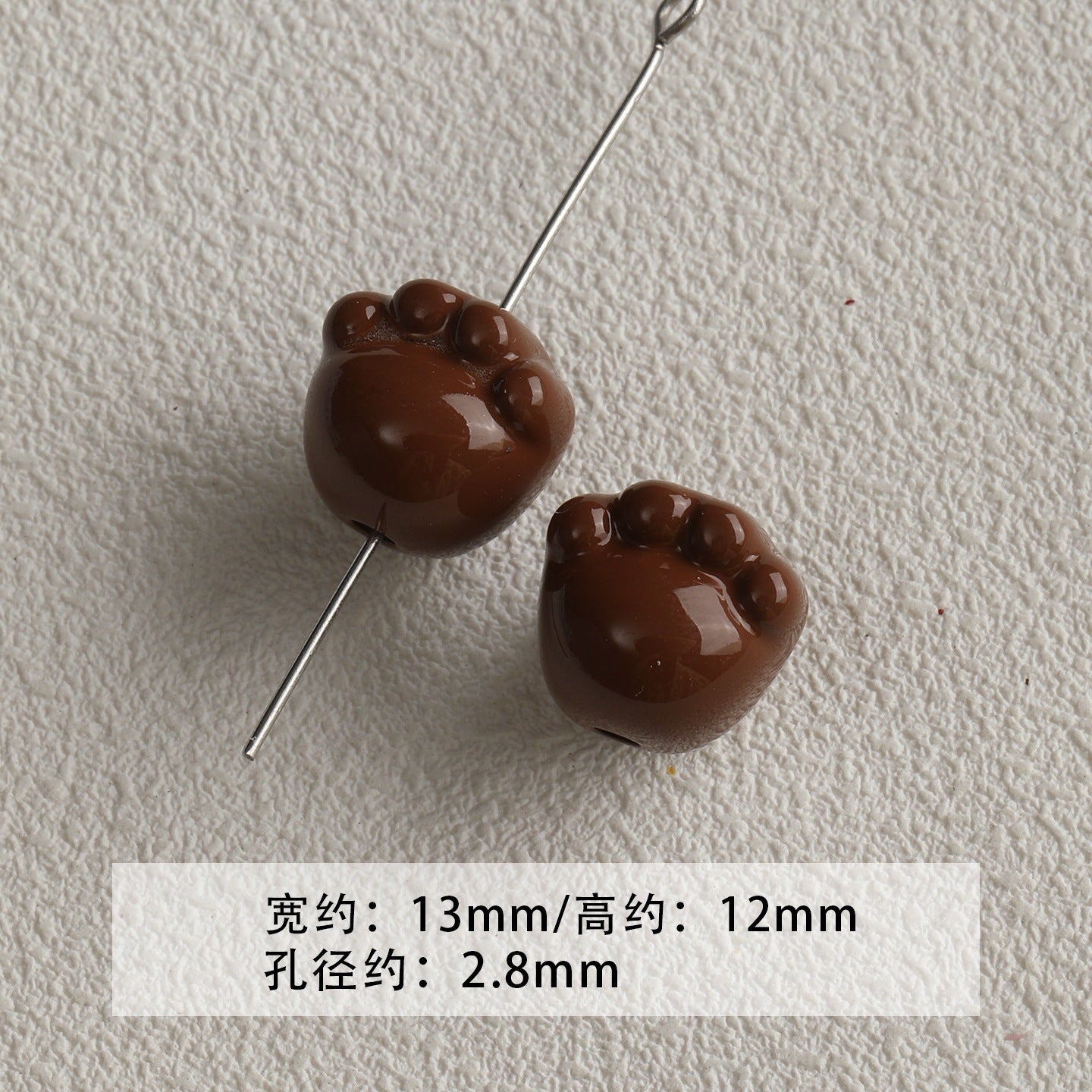 Red coffee color/acrylic paint beads/DIY accessories materials