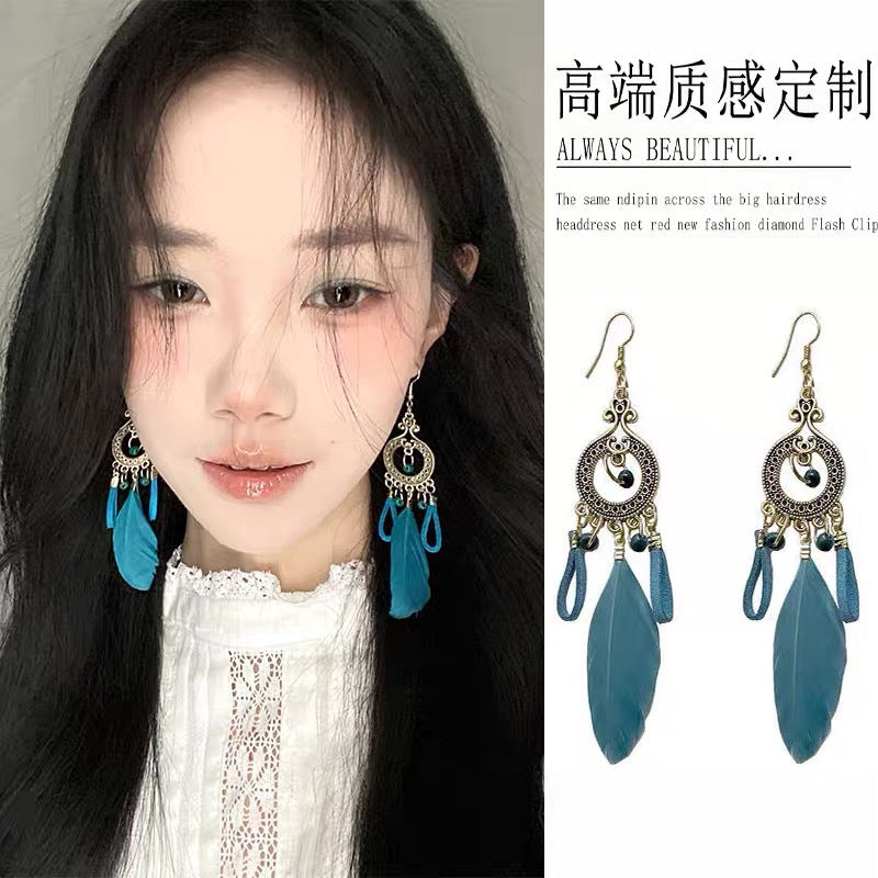 E5, earrings
