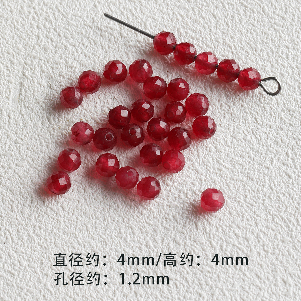 Pink natural stone DIY accessories【粉栀】