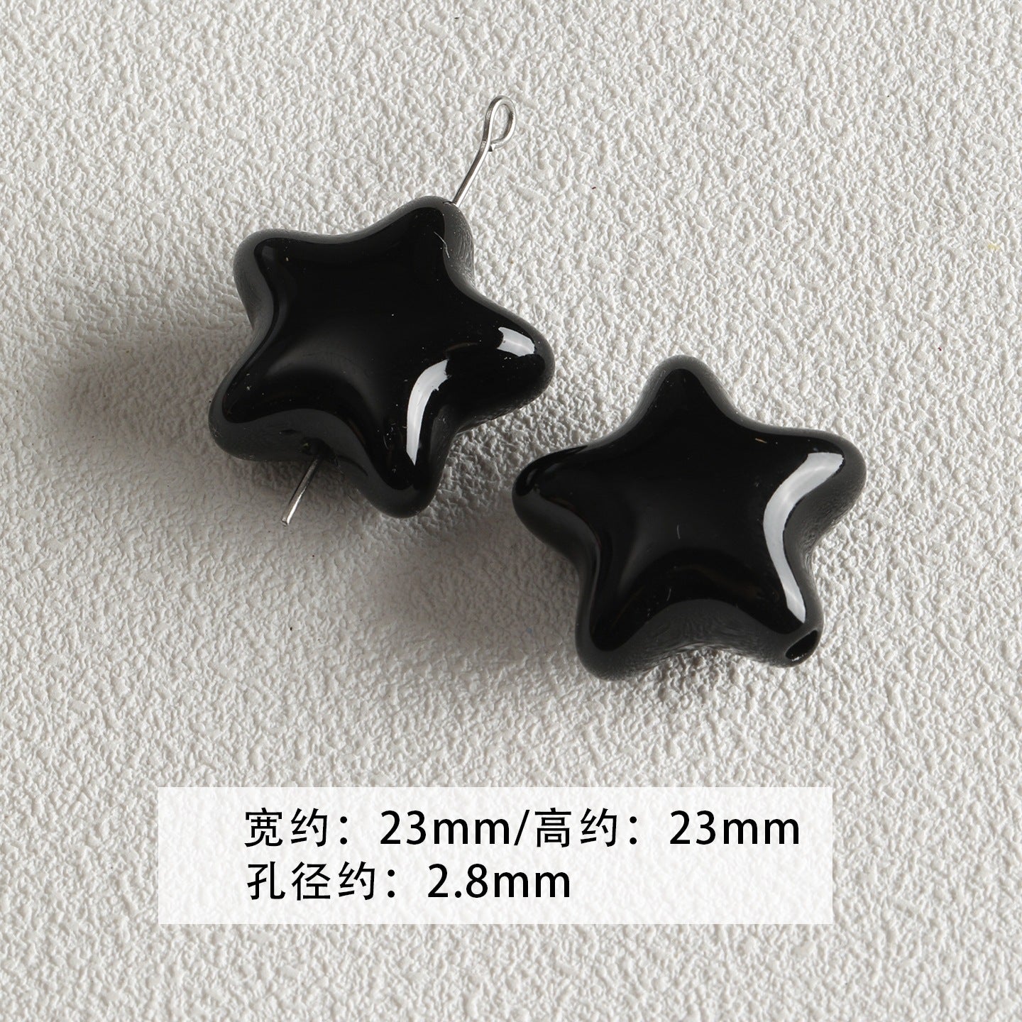 Acrylic paint/stars/love/beaded DIY accessories【辣妹粉】