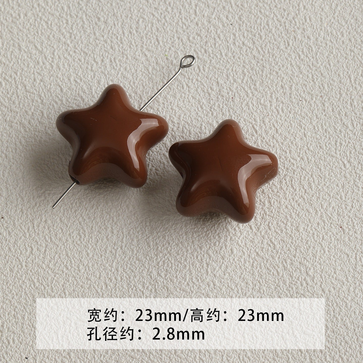 Red coffee color/acrylic paint beads/DIY accessories materials